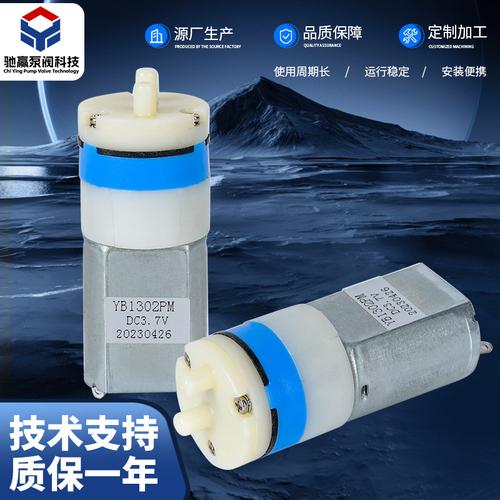 真空泵-真空泵批发价格,型号大全,价格一览,厂家直销 - 1688工业品